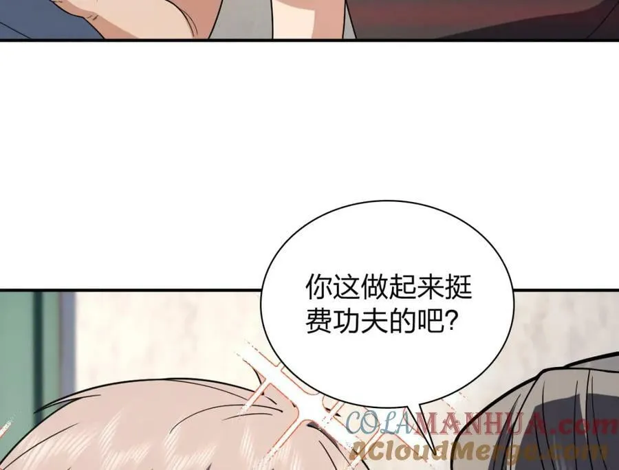 180 第125页