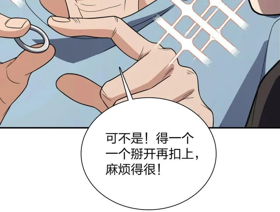 180 第127页