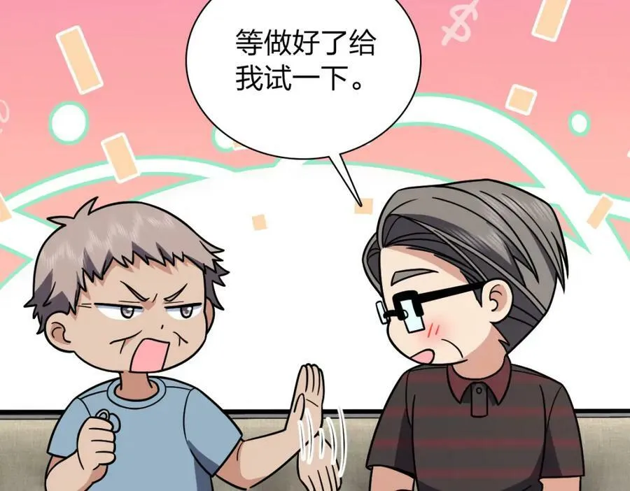 180 第130页