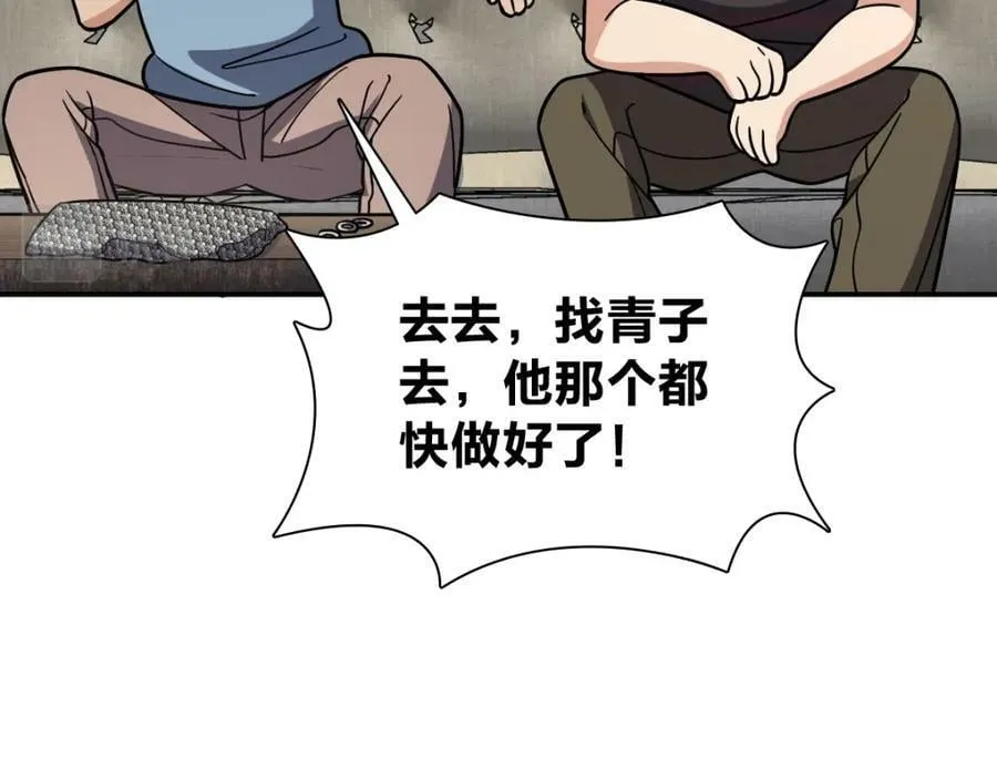 180 第131页