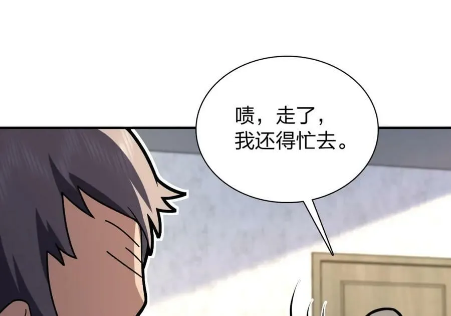 180 第135页