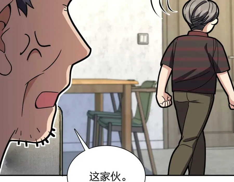180 第136页