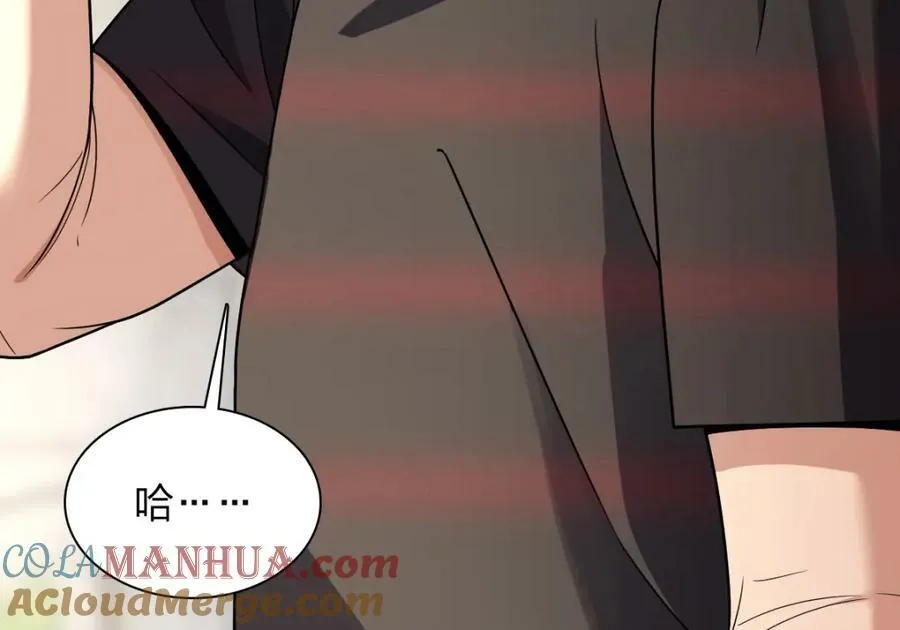 180 第141页