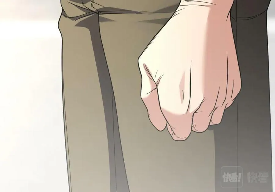 180 第143页