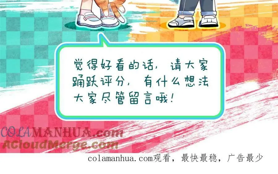 180 第149页