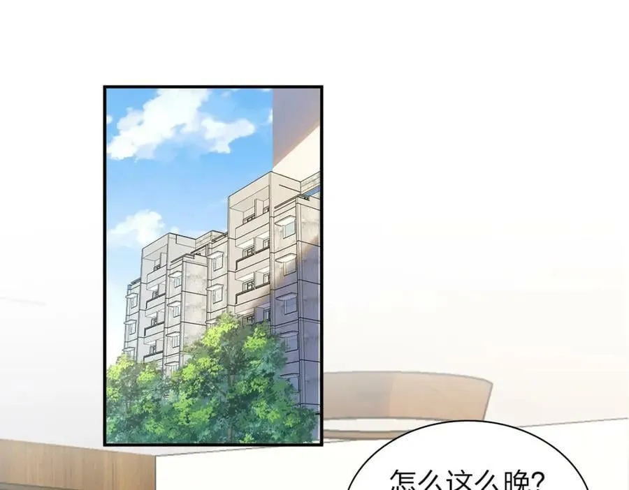 181 第3页