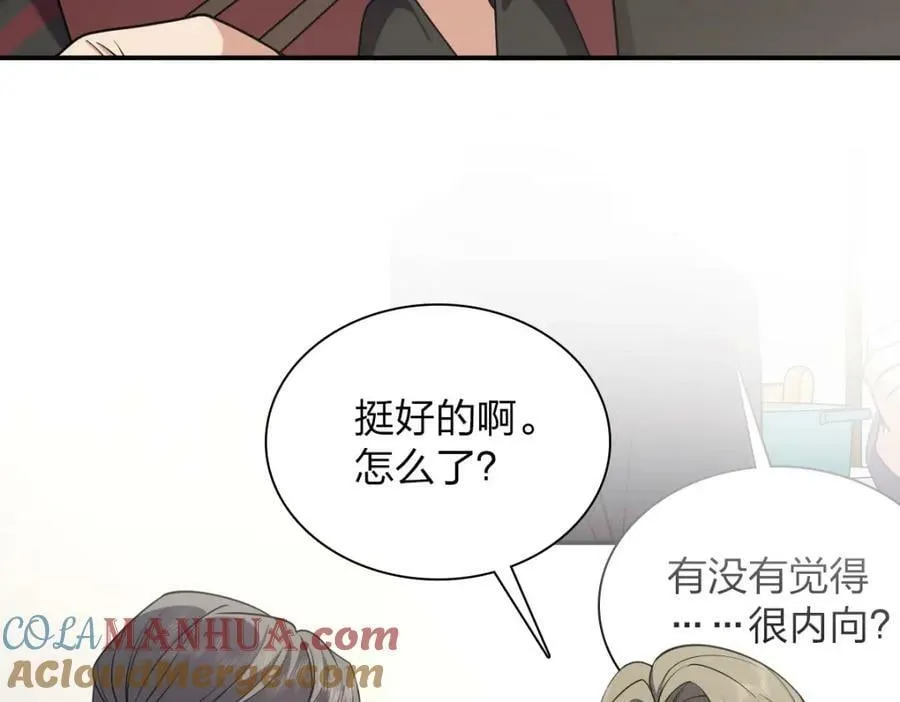 181 第9页