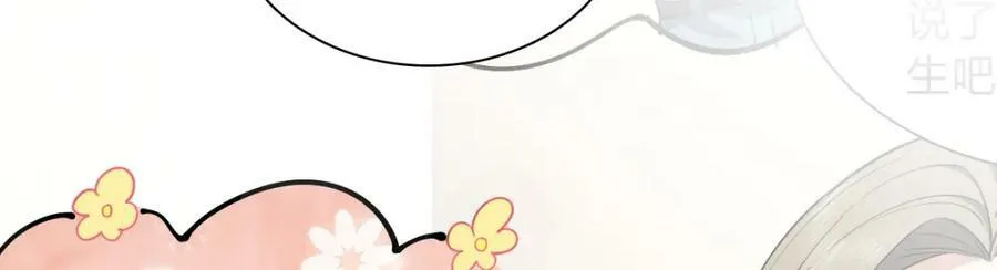 181 第11页