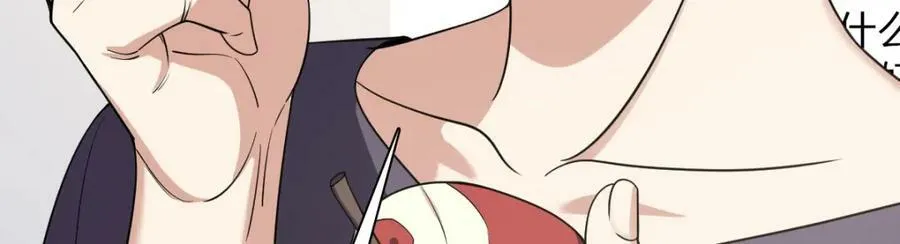 181 第14页