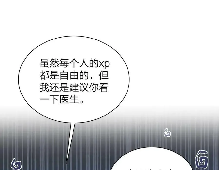 181 第60页
