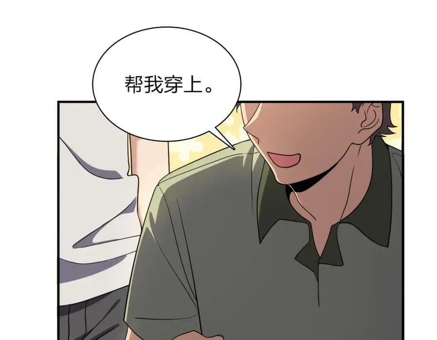 181 第63页