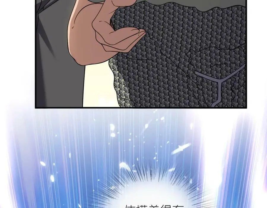 181 第64页