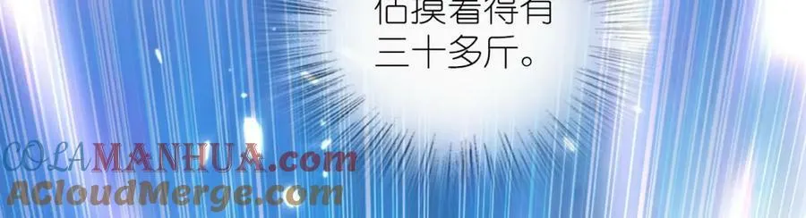 181 第65页
