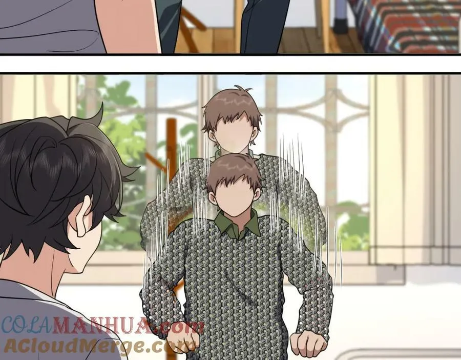 181 第73页