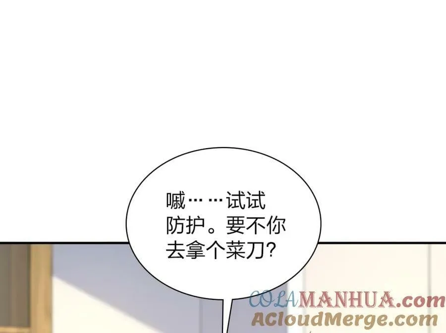 181 第93页