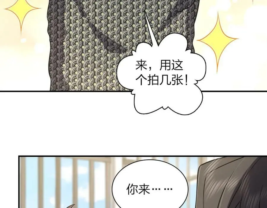 181 第98页