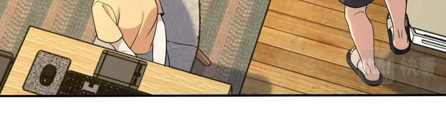 181 第116页