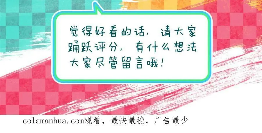 181 第122页