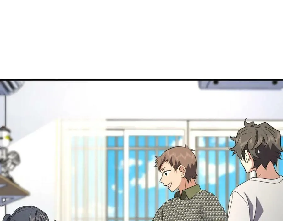 182 第3页