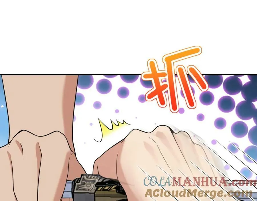 182 第5页