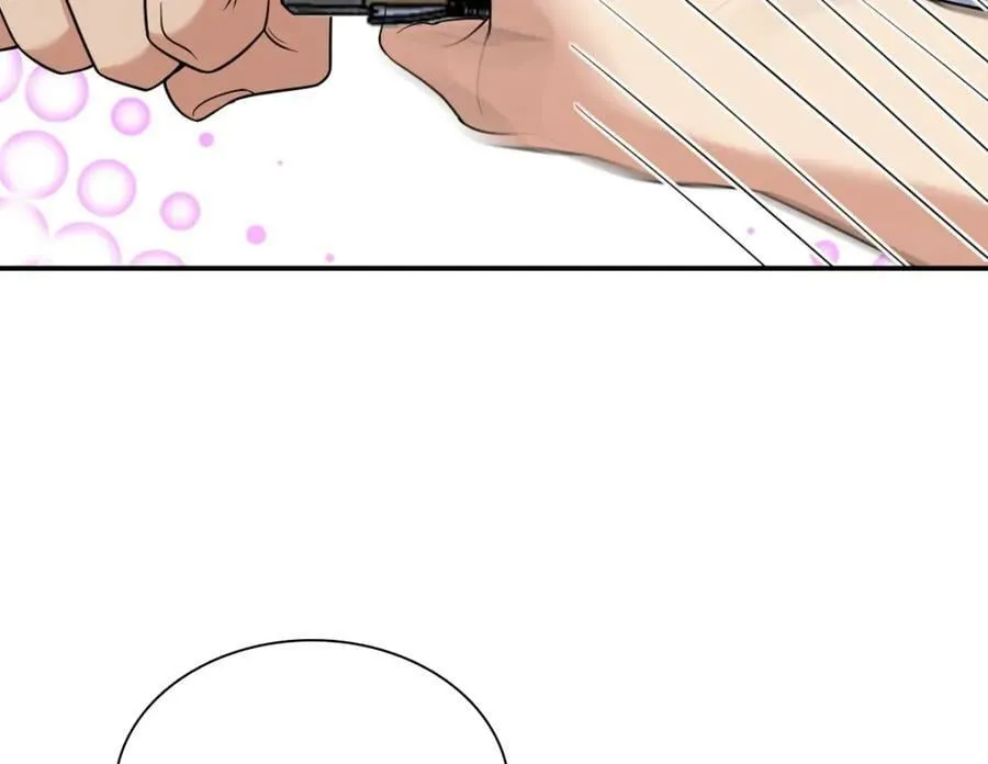 182 第6页
