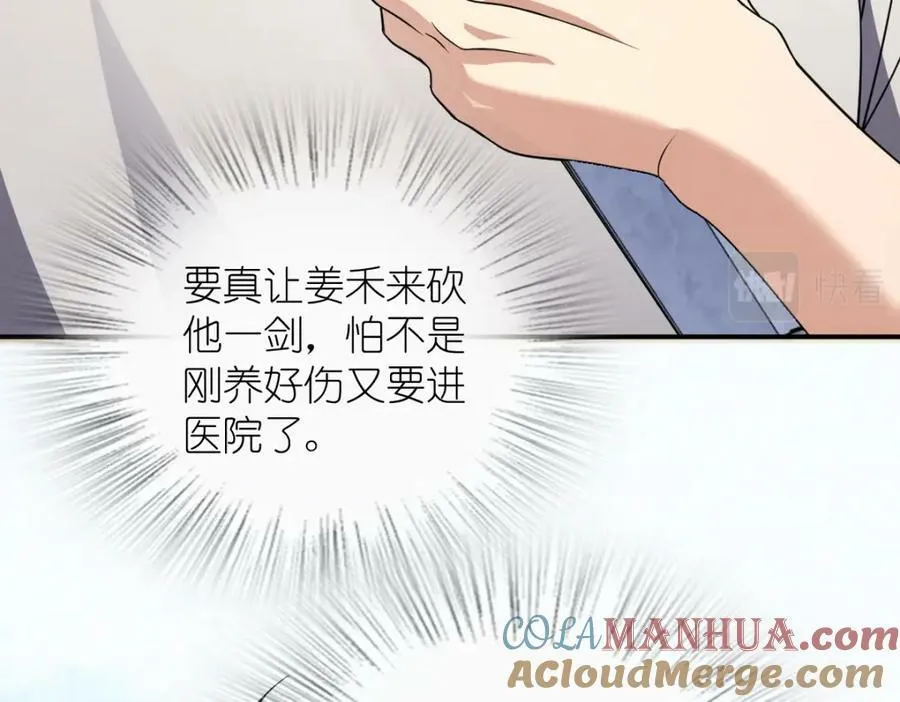 182 第9页