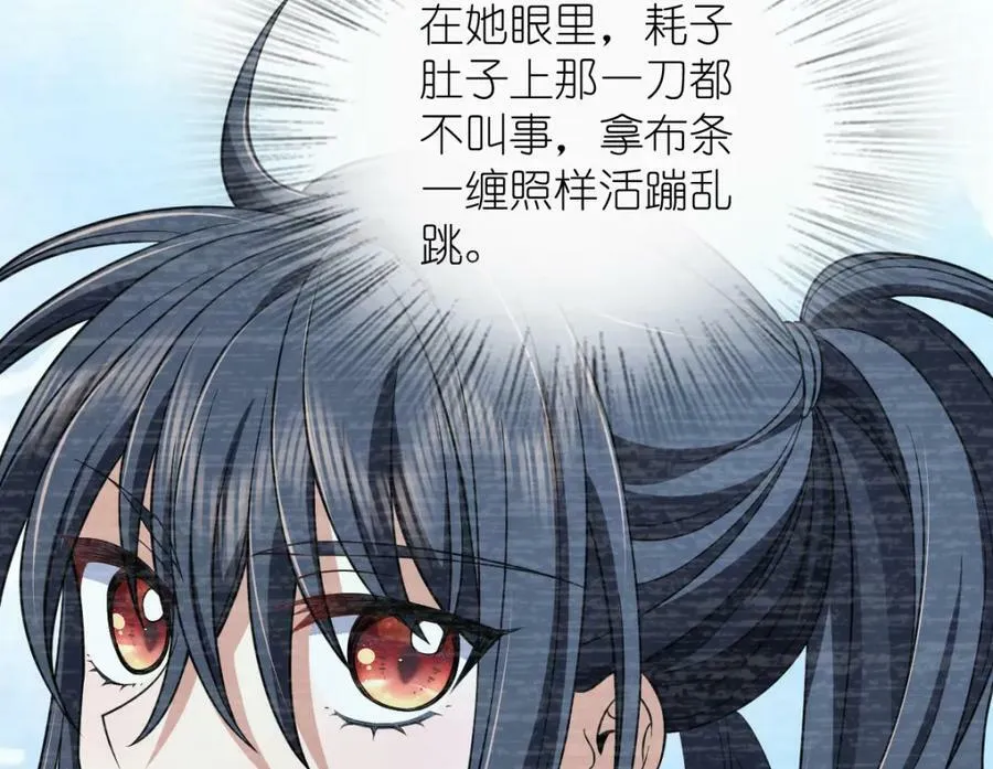 182 第10页