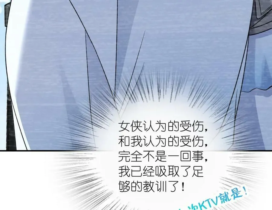 182 第12页