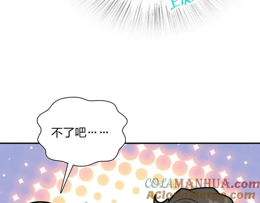182 第13页