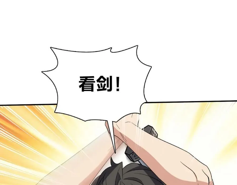 182 第15页