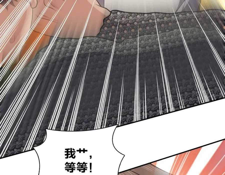 182 第18页