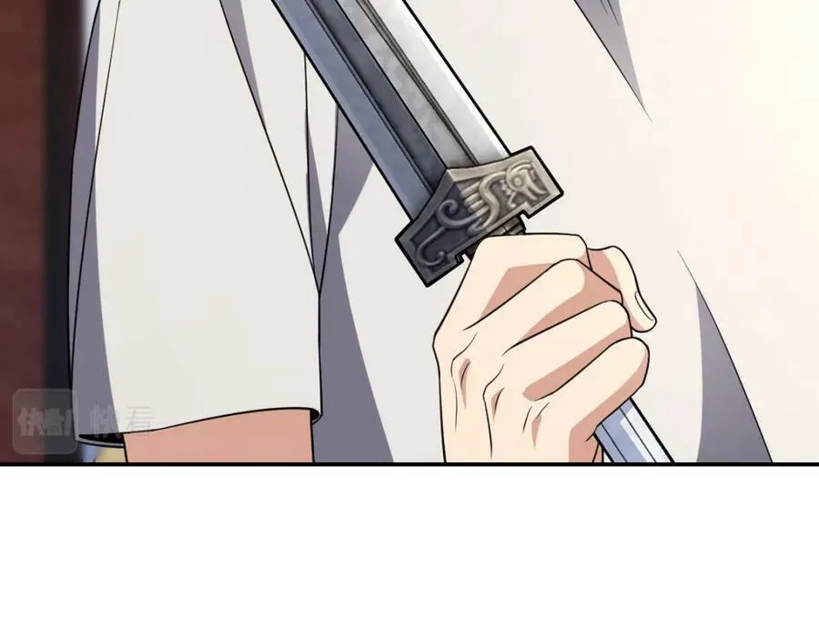 182 第31页
