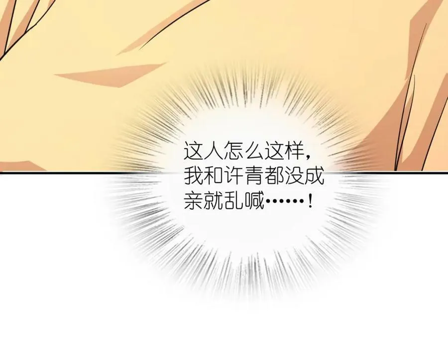 182 第39页