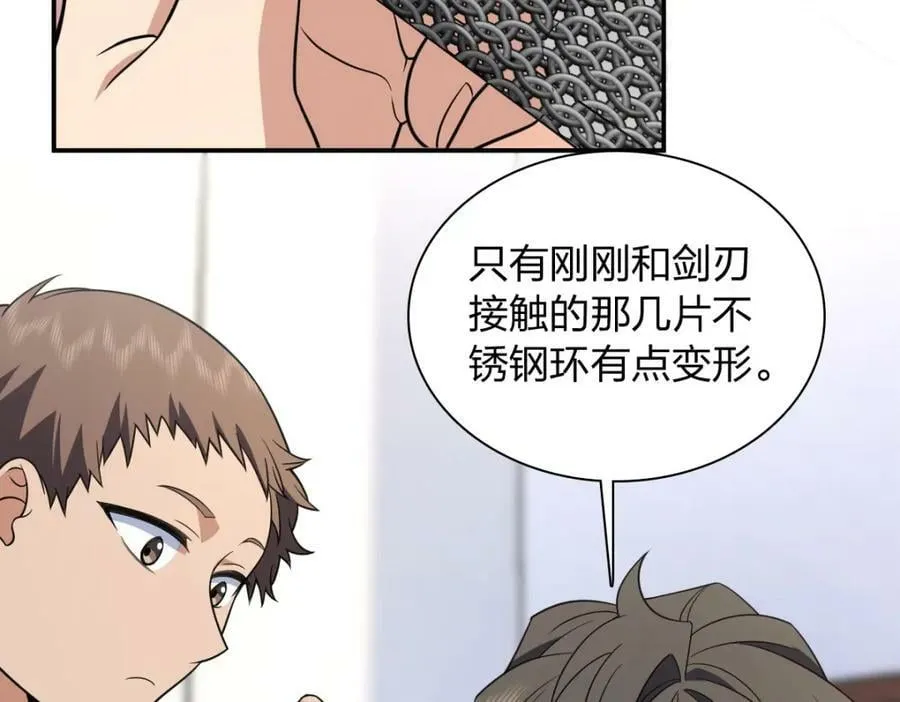 182 第42页