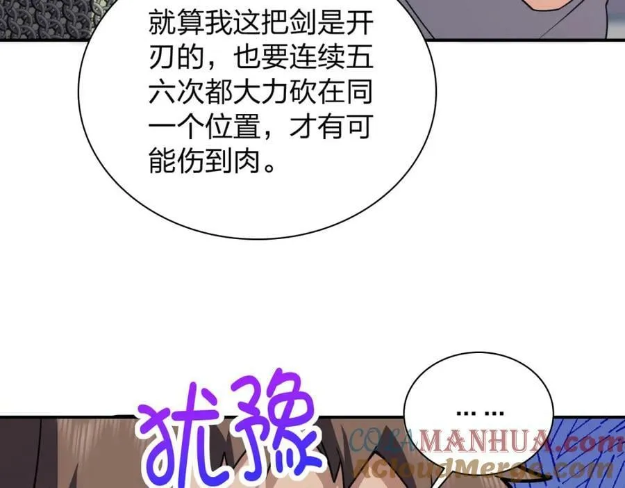 182 第45页