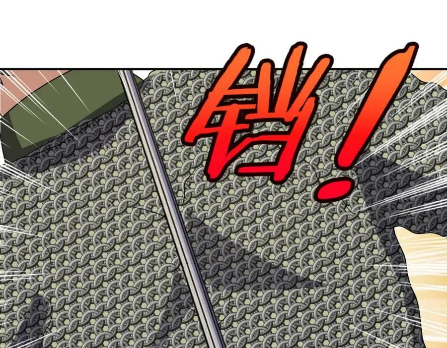 182 第51页