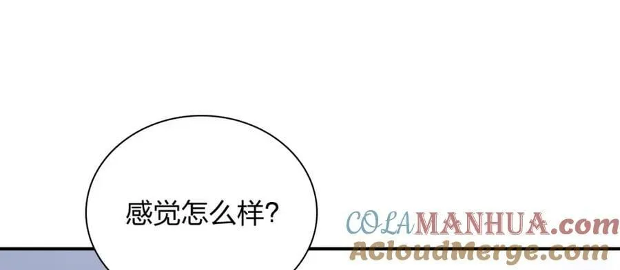 182 第53页