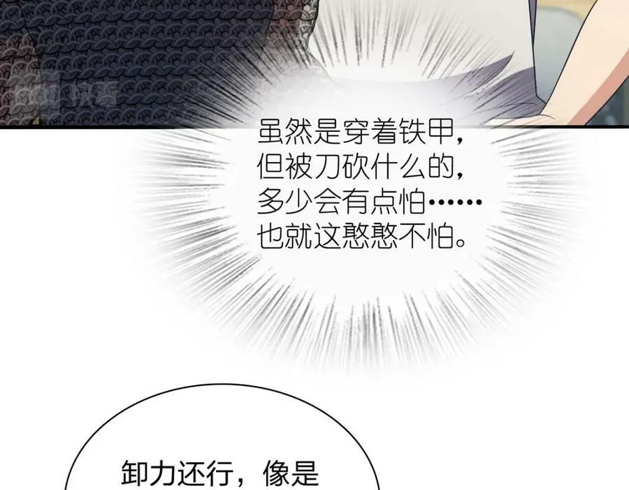 182 第55页