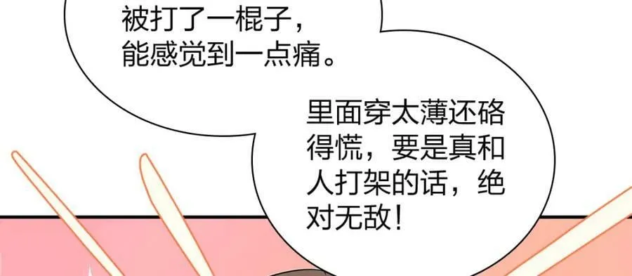 182 第56页