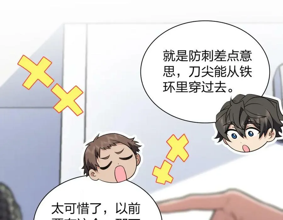 182 第60页