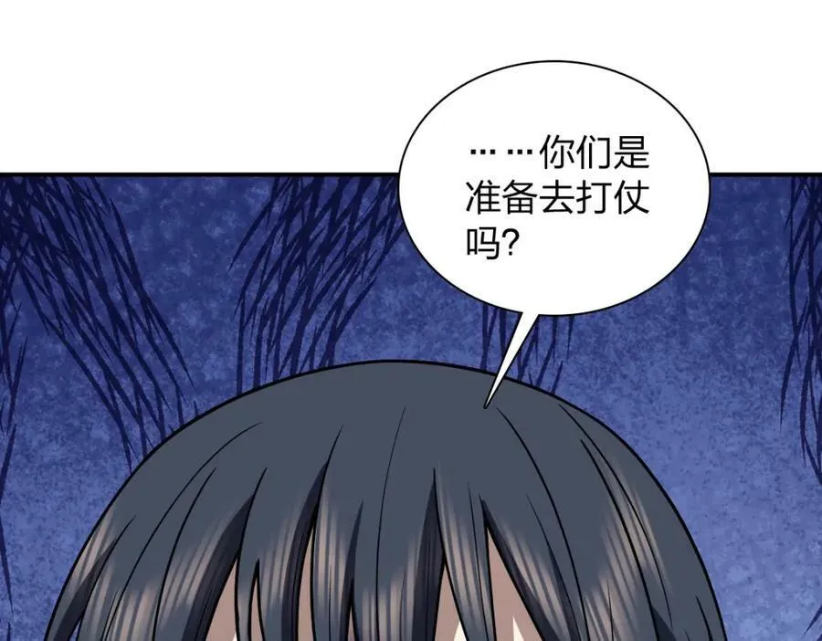182 第63页
