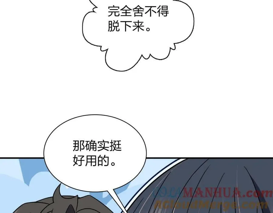 182 第69页