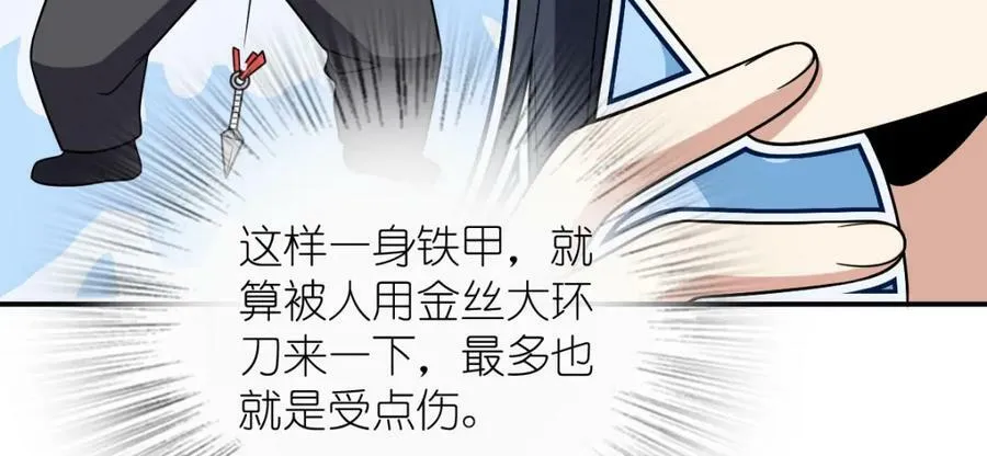 182 第71页