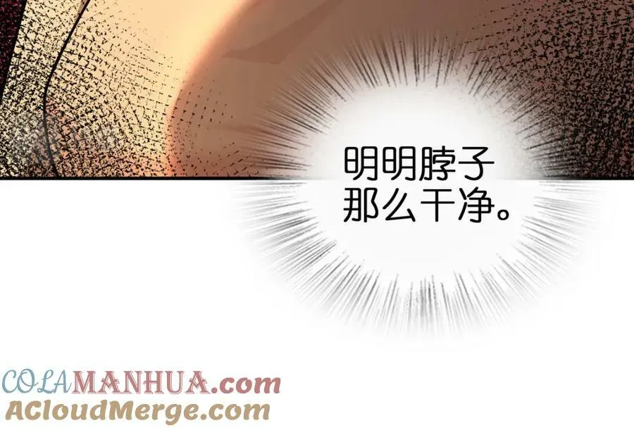 182 第77页