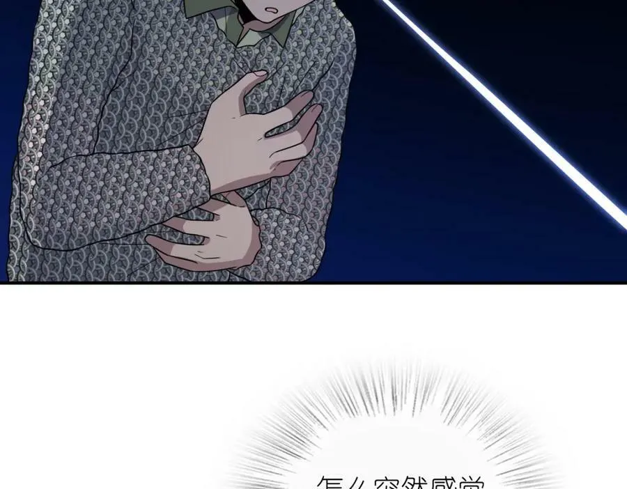 182 第79页