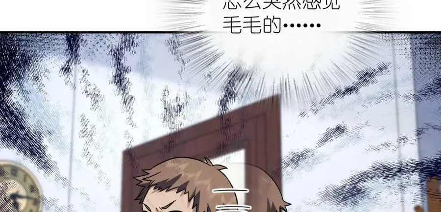 182 第80页