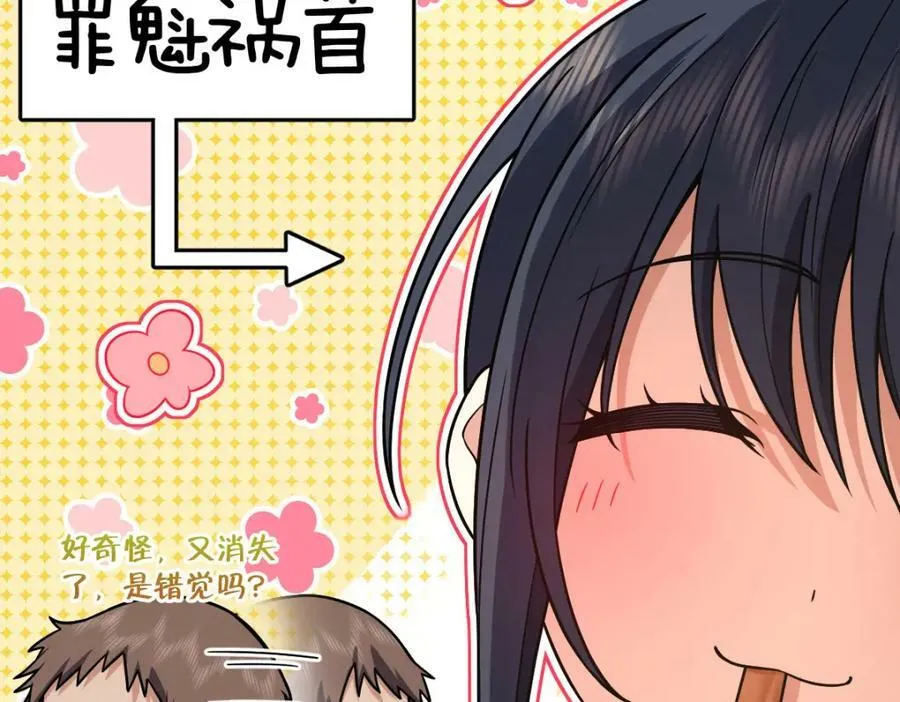 182 第82页