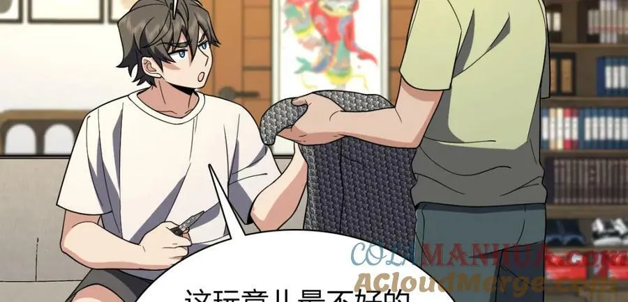182 第89页