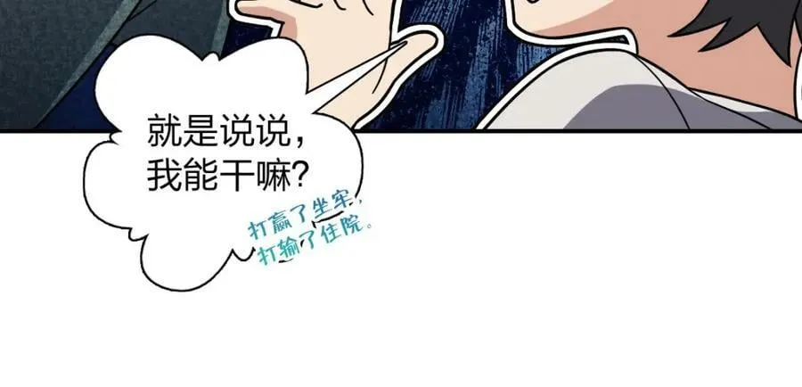 182 第92页
