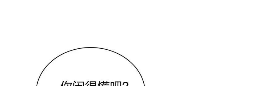 182 第95页